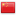 flag icon of China, 16x16