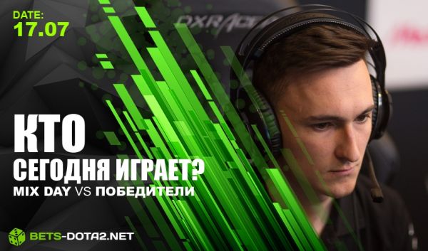Хавк бетс дота